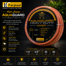 خرطوم أكواجارد الثقيل  | AquaGuard Heavy Duty Hose