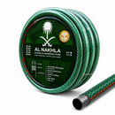 بريش النخلة | AL NAKHLA Hose
