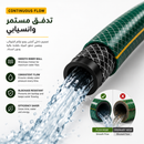 بريش النخلة فلكس | AL NAKHLA Flex Hose