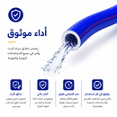 خرطوم حلزوني | Spiral PVC Hose