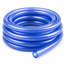 بربيش مياه كريستال  | Crystal Water Hose
