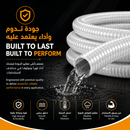 بريش حلزوني PVC شفاف | Transparent PVC Spiral Hose